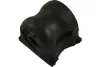 PARTS HONDA Втулка стабилизатора передн. CR-V IV (RM_) 1.6 i-DTEC 13- KAVO SBS2066 (фото 1)