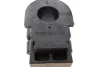 PARTS NISSAN втулка стабілізатора передн.Qashqai 07- KAVO SBS6547 (фото 2)