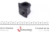 Втулка стабілізатора (переднього) Toyota Rav 4 III 2.0-2.2D 06- (d=23.1mm) (R) KAVO SBS-9027 (фото 4)