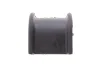 PARTS TOYOTA Втулка стабилизатора передн.Corolla 02- KAVO SBS9069 (фото 4)