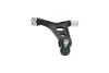 PARTS FIAT важіль передн.нижній лів.Alfa Romeo 156 97- KAVO SCA10367 (фото 4)