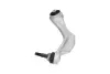 PARTS BMW важіль передн.нижн.лів.5 F10,6 10- KAVO SCA10408 (фото 4)