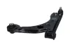 PARTS FIAT важіль передній нижній лів.Bravo 07- KAVO SCA10433 (фото 2)