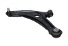 PARTS FORD Важіль підвіски передн. лів. з кульовою опорою FIESTA VII Van 1.5 TDCi 19- KAVO SCA10495 (фото 1)
