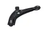 PARTS FORD Важіль підвіски передн. лів. з кульовою опорою FIESTA VII Van 1.5 TDCi 19- KAVO SCA10495 (фото 4)