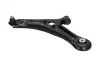 PARTS FORD важіль передній лів. ECOSPORT 13- KAVO SCA10645 (фото 1)