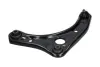Рычаг независимой подвески колеса, подвеска колеса KAVO SCA6688 (фото 2)