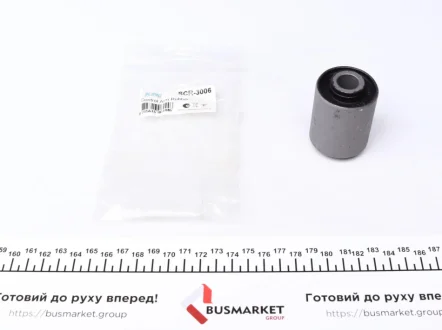 Сайлентблок важеля (переднього/знизу/ззовні) Hyundai Sonata V 05- KAVO SCR3006