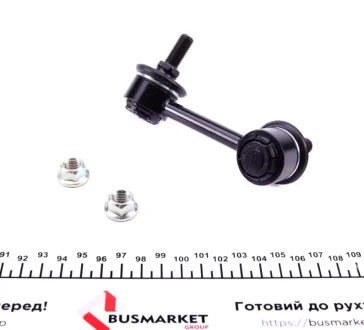 Тяга стабілізатора (заднього) (R) Honda CR-V II 01-07 KAVO SLS-2026