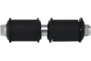 PARTS HONDA Тяга переднего стабилизатора Accord IV,V 90- KAVO SLS2051 (фото 1)