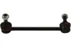 PARTS HONDA тяга стаб. задн. лів. Pilot 08-, Acura MDX 06- KAVO SLS2079 (фото 1)