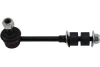 Тяга стабілізатора (заднього) Hyundai Terracan 01-07 (L=160mm) KAVO SLS3034 (фото 1)