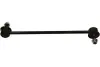 PARTS MITSUBISHI тяга стаб.передн.L=288mm Galant VII 03- KAVO SLS5525 (фото 1)