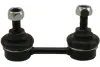 PARTS MITSUBISHI тяга стабілізатора задн.Lancer 92- KAVO SLS5537 (фото 1)