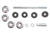 Тяга стабілізатора (переднього) Nissan Navara/NP300 Pickup 2.5 dCi 98- KAVO SLS6603 (фото 1)