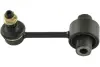 PARTS SUBARU тяга стабілізатора задн.Impreza 08-,Legacy V 09- KAVO SLS8017 (фото 1)