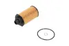 PARTS SSANGYONG Фильтр масла Tivoli 15- KAVO SO808 (фото 1)