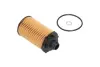 PARTS SSANGYONG Фильтр масла Tivoli 15- KAVO SO808 (фото 4)