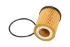 PARTS SUZUKI фільтр масляний wagon R+,Opel astra G,Corsa B/C KAVO SO924 - фото 2