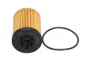 PARTS SUZUKI фільтр масляний wagon R+,Opel astra G,Corsa B/C KAVO SO924 - фото 4