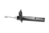 PARTS CITROEN Амортизатор газ.передн.лів.Xsara Picasso 00- (333737) KAVO SSA10051 (фото 4)