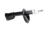 PARTS FIAT Амортизатор газ.передн. Bravo/Brava 95- (333750) KAVO SSA10087 (фото 2)