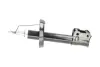 Амортизатор (передній) Opel Astra G 98-09 (L) KAVO SSA10178 (фото 4)