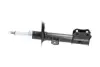 PARTS CHEVROLET Амортизатор газ. пер. прав. Spark 10- KAVO SSA1020 (фото 4)