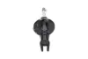 PARTS RENAULT Амортизатор газ.передн.Twingo 93- KAVO SSA10300 (фото 1)