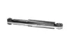 PARTS FIAT Амортизатор газ.задн.Panda 12- KAVO SSA10393 (фото 2)