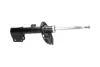 PARTS CITROEN Амортизатор газ.передн. лів.Berlingo B9 08- KAVO SSA10479 (фото 2)