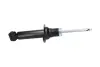 PARTS CITROEN Амортизатор задн. газ. C5 III Break (RW) 1.6 HDi 115 12-, C5 III Break (RW) 2.7 HDi 08- KAVO SSA11127 (фото 1)