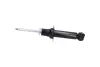 PARTS CITROEN Амортизатор задн. газ. C5 III Break (RW) 1.6 HDi 115 12-, C5 III Break (RW) 2.7 HDi 08- KAVO SSA11127 (фото 3)