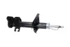 PARTS NISSAN амортизатор масло передн. прав.Sunny 91- KAVO SSA11168 (фото 2)