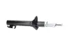 PARTS BMW амортизатор газ.передн. E34 07/90 - KAVO SSA11180 (фото 2)