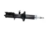 PARTS KIA Амортизатор передн.лів.Rio 02- KAVO SSA11202 (фото 2)