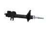 PARTS NISSAN амортизатор газ.задн.прав.Primera 1,6/2.0D 90- KAVO SSA11256 (фото 2)