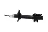 PARTS NISSAN амортизатор газ.задн.прав.Primera 1,6/2.0D 90- KAVO SSA11256 (фото 4)
