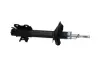 PARTS NISSAN амортизатор газ.задн.лів.Primera 1,6/2.0D 90- KAVO SSA11257 (фото 2)