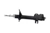 PARTS NISSAN амортизатор газ.задн.лів.Primera 1,6/2.0D 90- KAVO SSA11257 (фото 4)