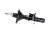 PARTS FORD амортизатор газ.задн.Mondeo 93- KAVO SSA11281 (фото 4)