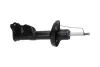 PARTS HONDA амортизатор передн. прав. газ. Civic 1,8 05- KAVO SSA11406 (фото 2)