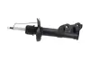 PARTS HONDA амортизатор передн. лів. газ. Civic 1,8 05- KAVO SSA11407 (фото 4)