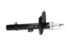 PARTS NISSAN амортизатор передн. лів. X-Trail 14- KAVO SSA11414 (фото 2)