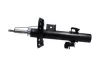 PARTS LANDROVER амортизатор передн. лів. DISCOVERY SPORT (L550) 2.0 4x4 17- KAVO SSA11461 (фото 4)