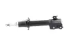 PARTS DAIHATSU Амортизатор газ.передн.Sirion,Subaru Justy 05- (332120) KAVO SSA1505 (фото 4)