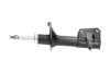 PARTS DAIHATSU амортизатор передн.прав. газ. Terios KAVO SSA1508 (фото 4)