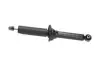 PARTS HONDA амортизатор газ.задн.C-RV 95- KAVO SSA2032 (фото 4)