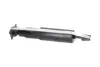 PARTS HYUNDAI Амортизатор газ.передн.Mitsubishi Pajero 82-,Galloper 98- (344119) KAVO SSA3032 (фото 2)
