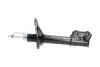PARTS HYUNDAI амортизатор масл.задн.прав.Accent 94- KAVO SSA3039 (фото 4)
